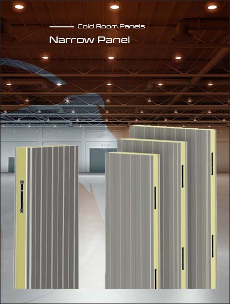 Narrow Panel